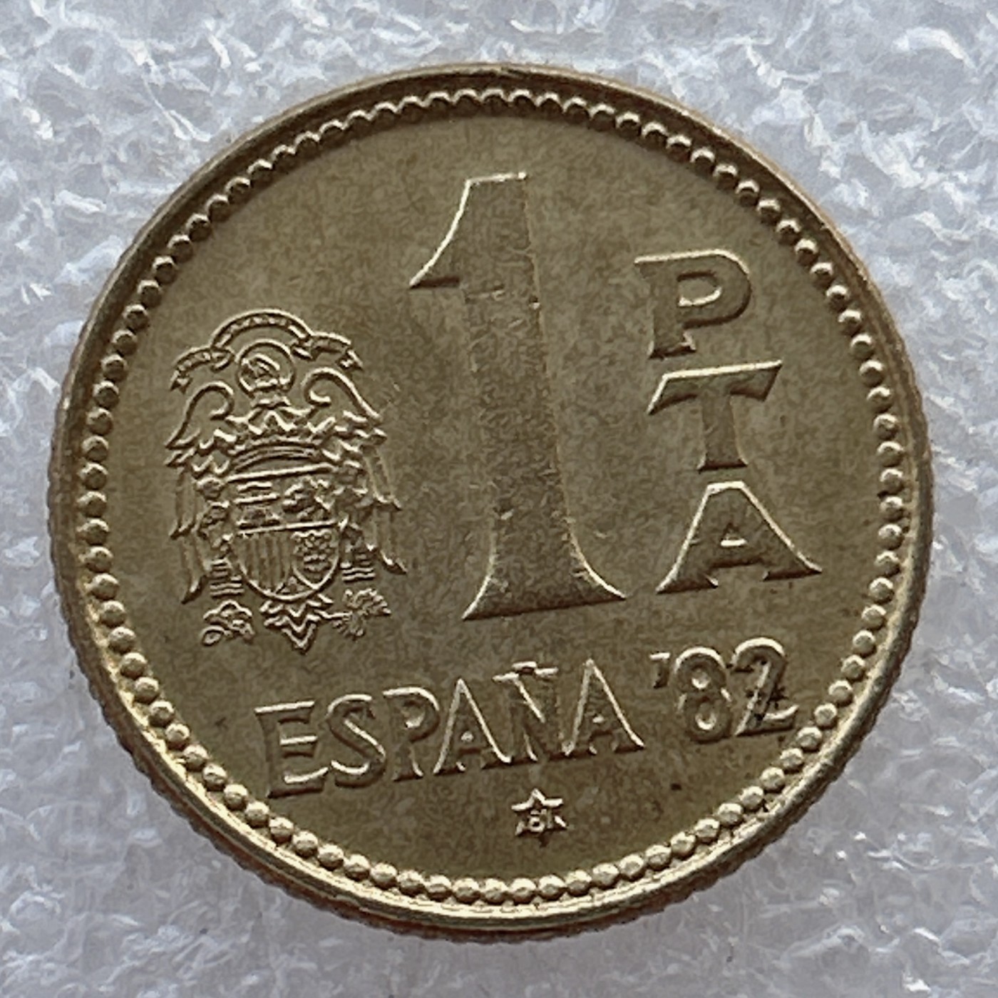 全场一元起拍 世界钱币散币场 第22期 西班牙1980年世界杯纪念版