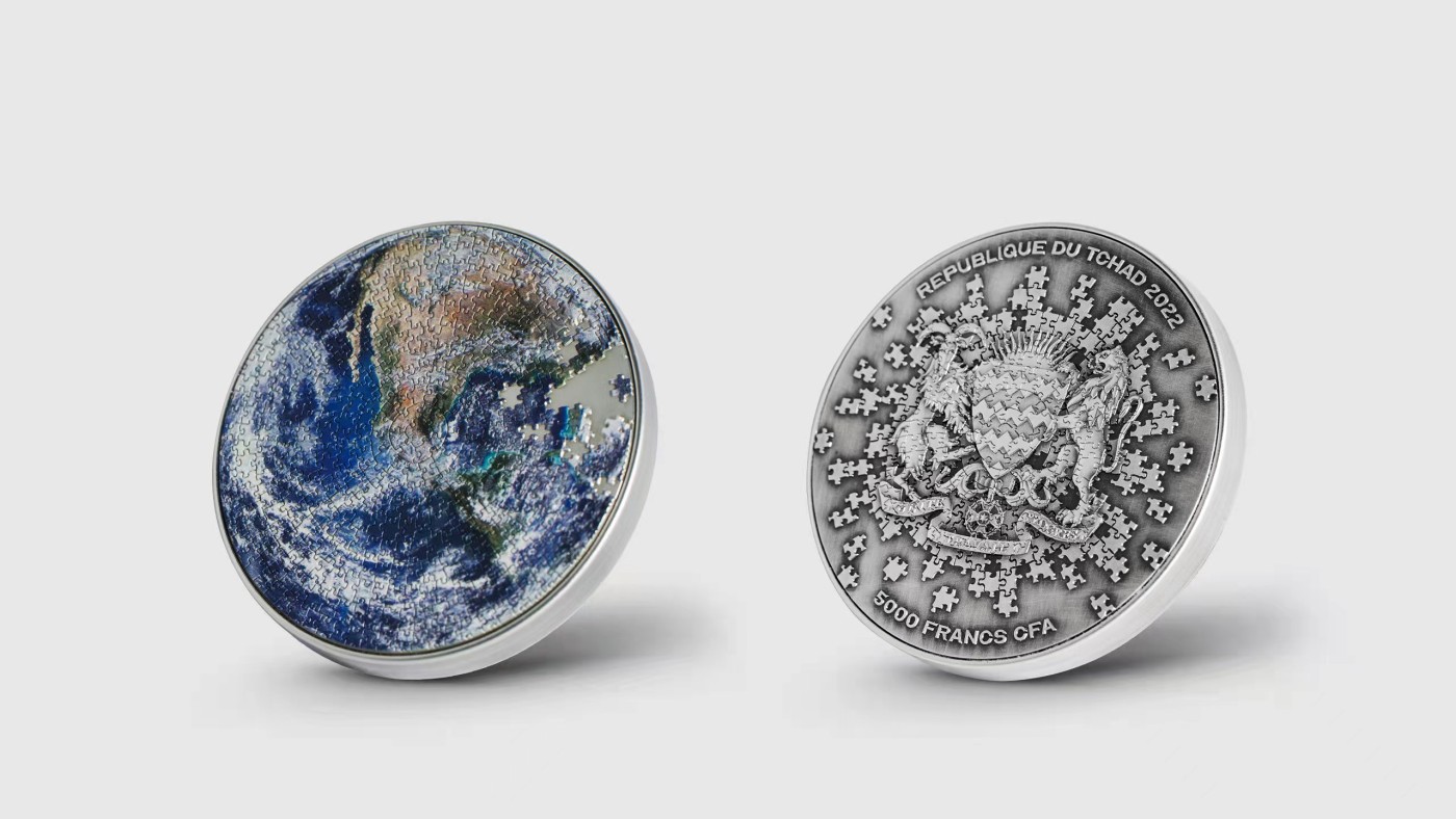【金钰满堂钱币】拍卖第十五期 福利多多 大家多多捧场 2022年乍得发行地球拼图银币，1盎司银+4.5铜盎司银直径60m m