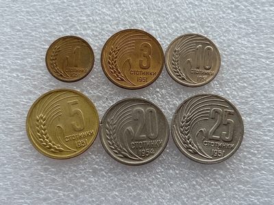 全场一元起拍 世界钱币散币场 第22期 - 保加利亚1951-54年6枚套