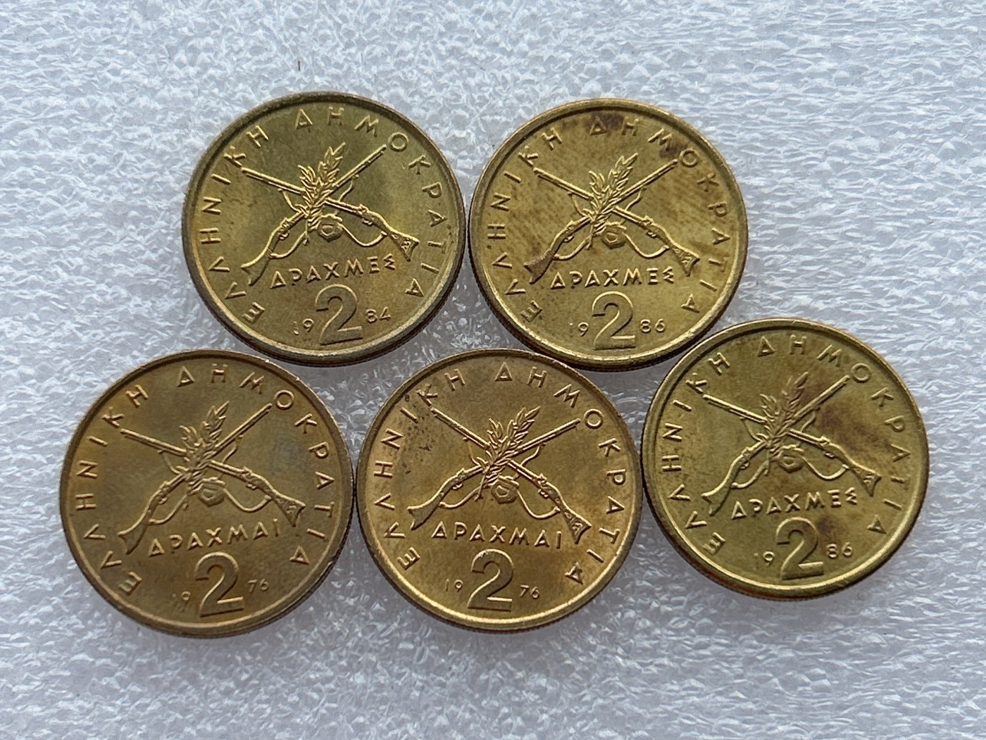 全场一元起拍 世界钱币散币场 第22期 希腊2德拉克马