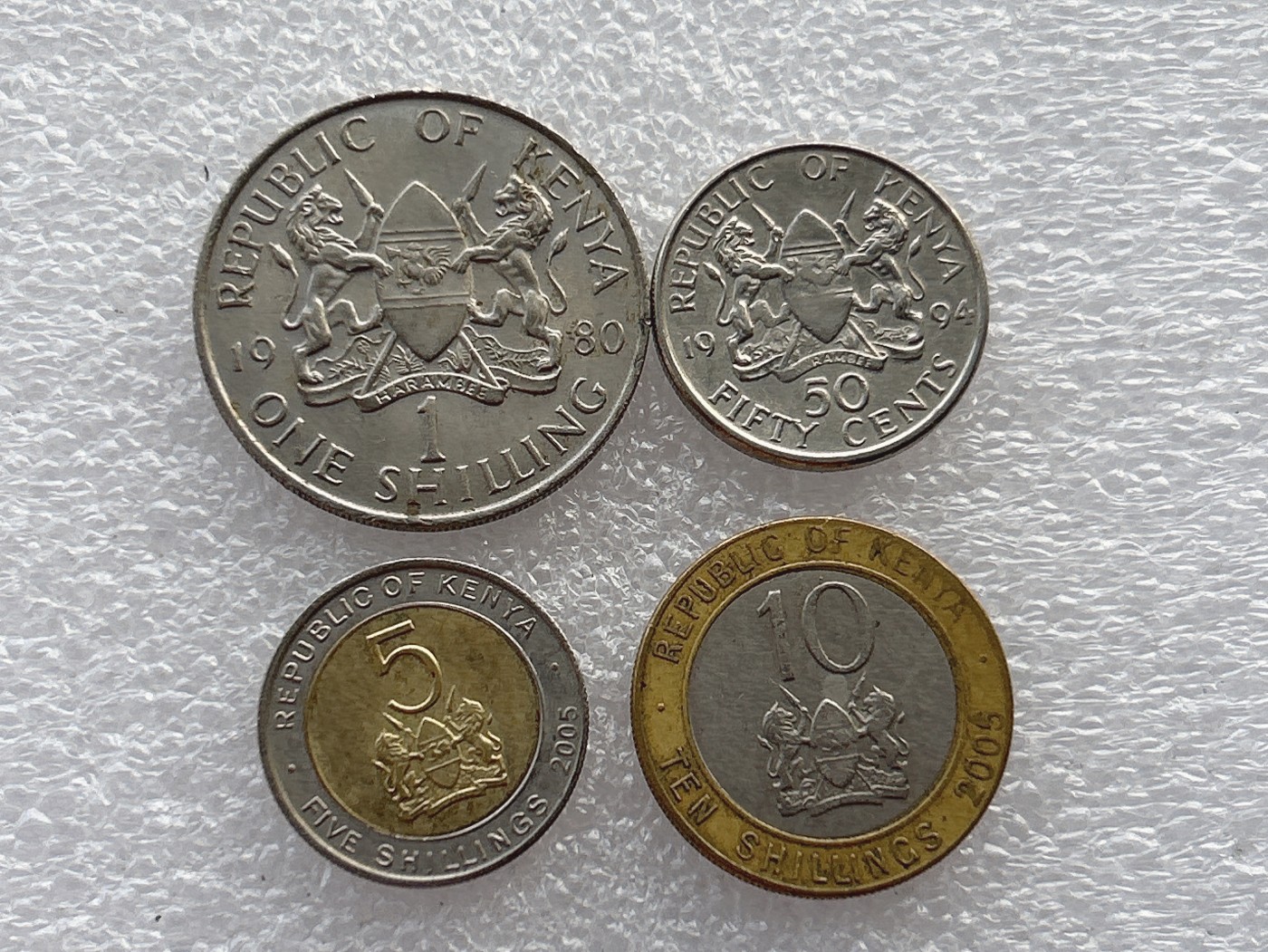 全场一元起拍 世界钱币散币场 第22期 肯尼亚