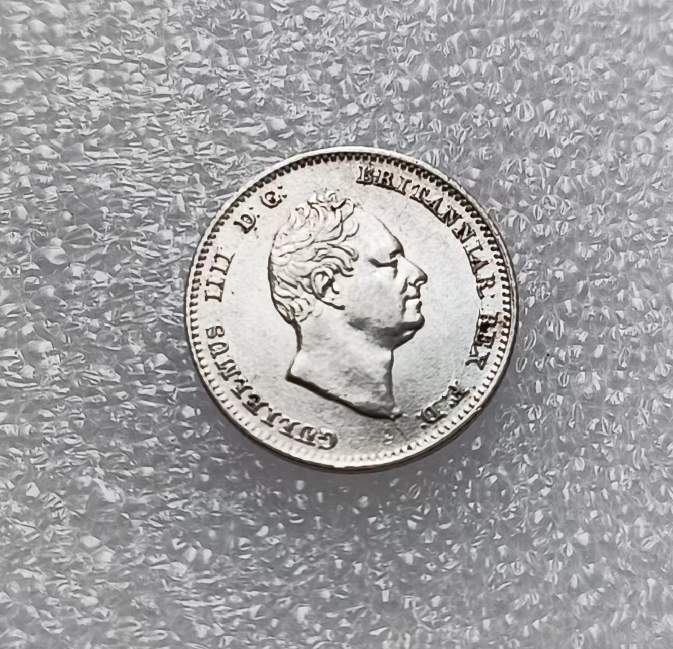 瓶子🏺第108期拍卖会  英国1836年乔治四世4便士银币