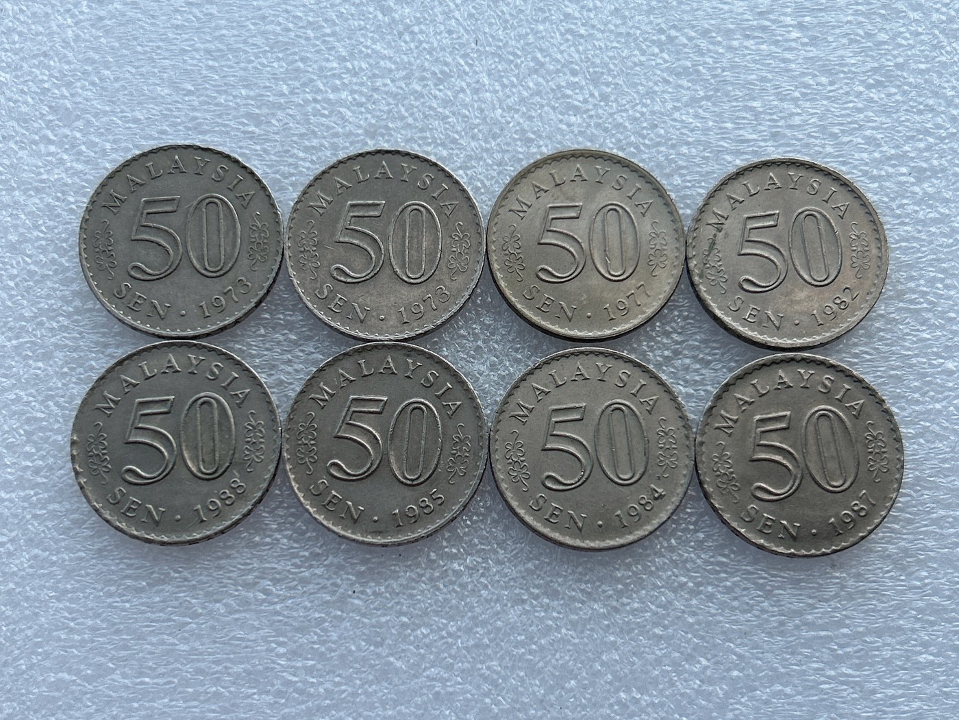 全场一元起拍 世界钱币散币场 第22期 马来西亚50分 议会大厦版 8枚