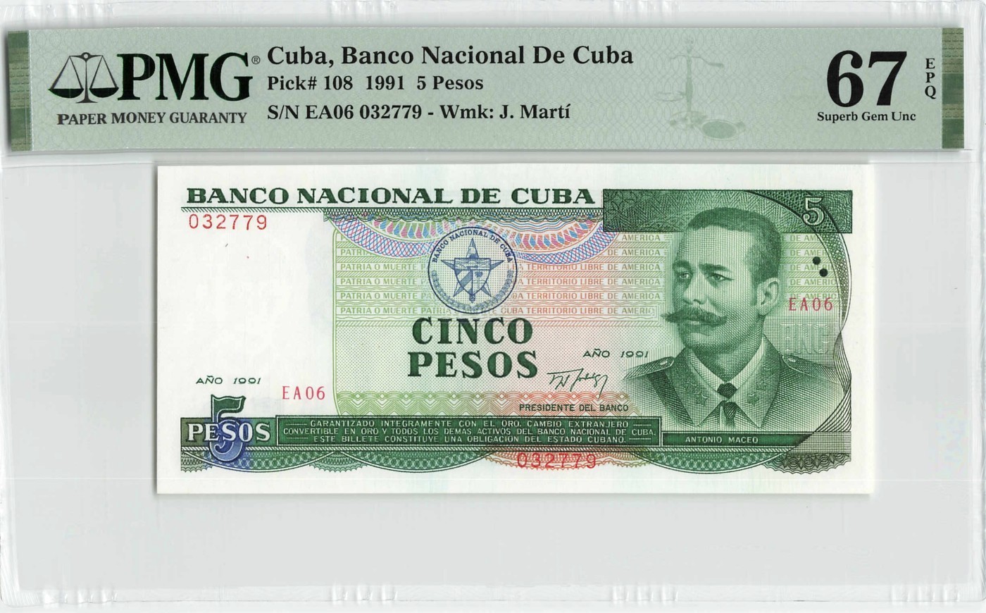 11月再见 古巴1991年5比索，亚军分，中国代印。