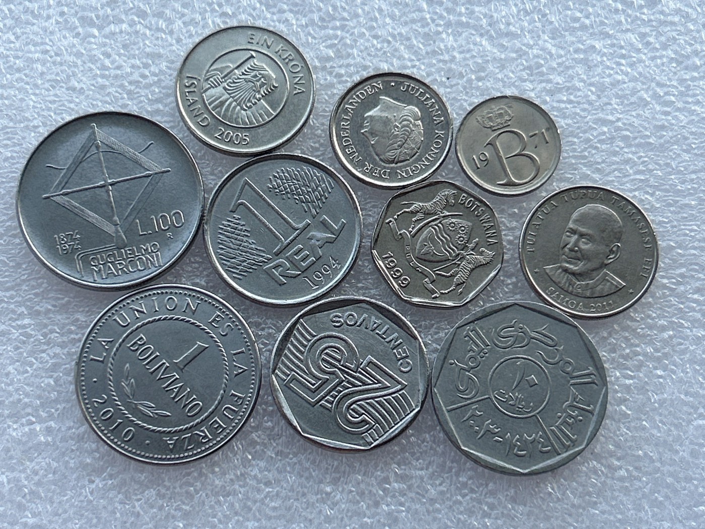 全场一元起拍 世界钱币散币场 第22期 散币 10枚