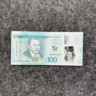 103rd🐰￥￥🇯🇲牙买加2023年50-100-500-1000元塑料钞，含100和500AA冠 - 牙买加2023年100元塑料钞，流通纪念钞，AA首发冠，豹子号000，AA557000