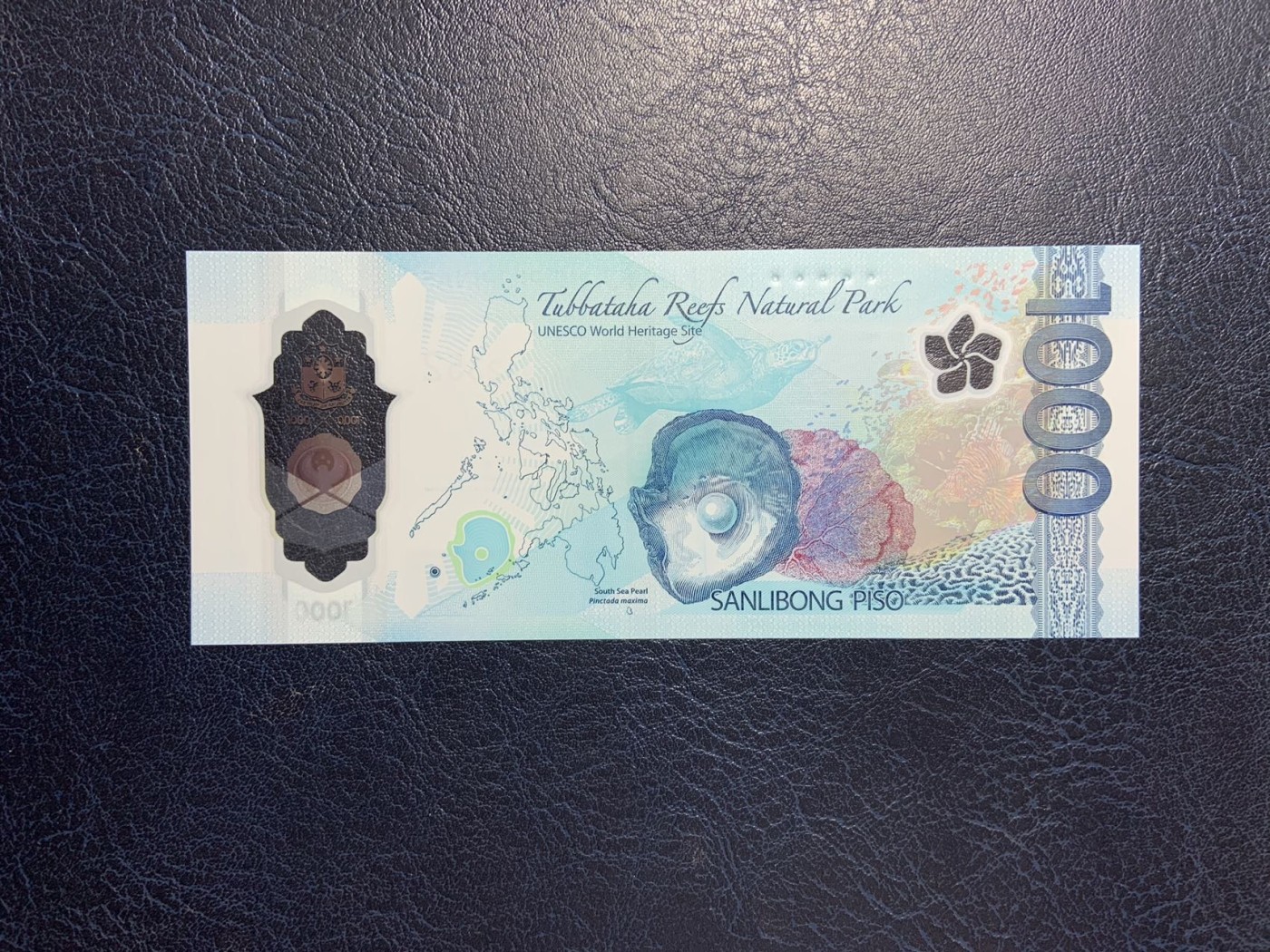 收藏联盟Quantum Auction 第288期拍卖 (已更新) 菲律宾2022年1000比索 品相全新UNC 首发AA冠 号码无47 获奖作品 国鸟 食猿雕