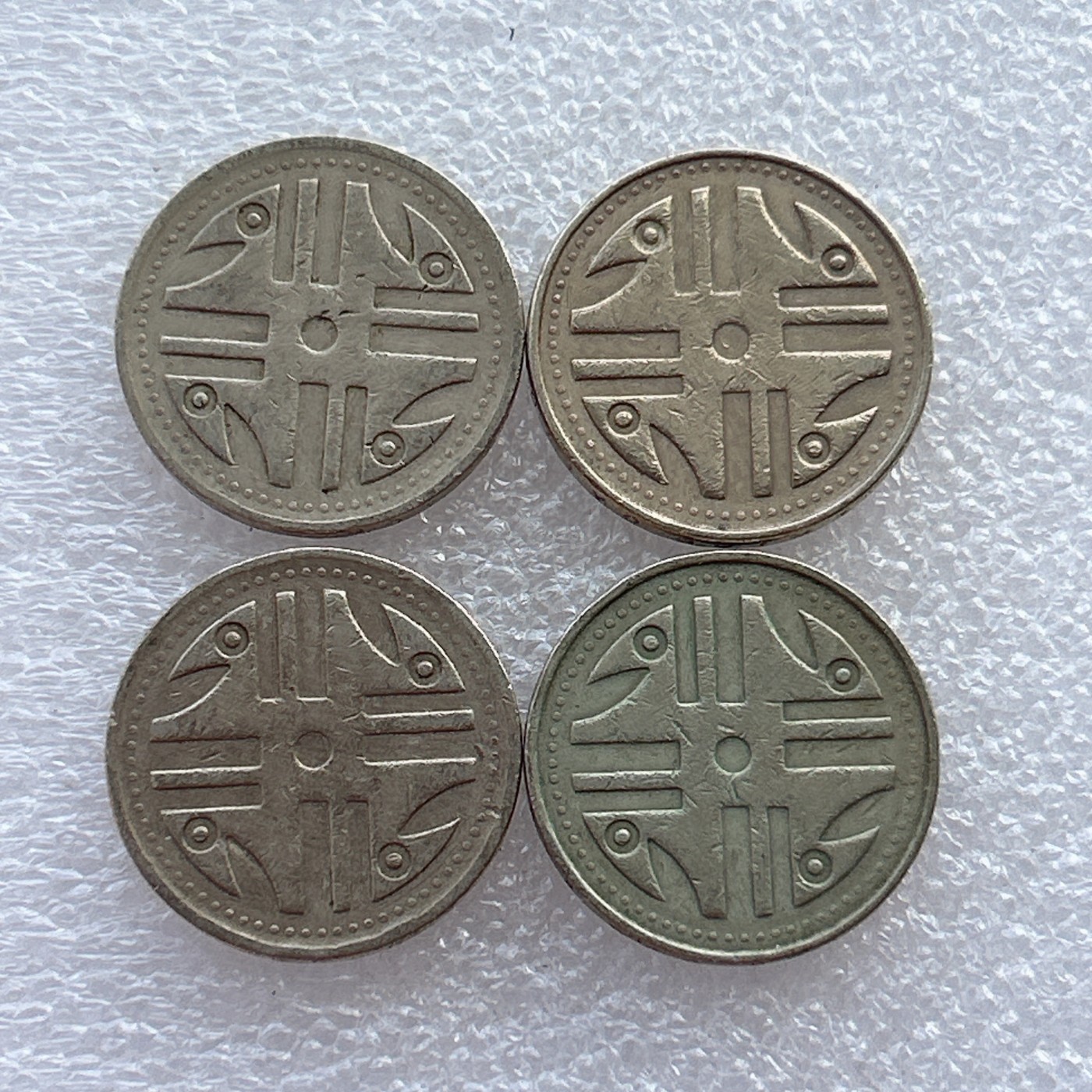 全场一元起拍 世界钱币散币场 第22期 哥伦比亚200比索镍铜硬币4枚 琴巴亚艺术品