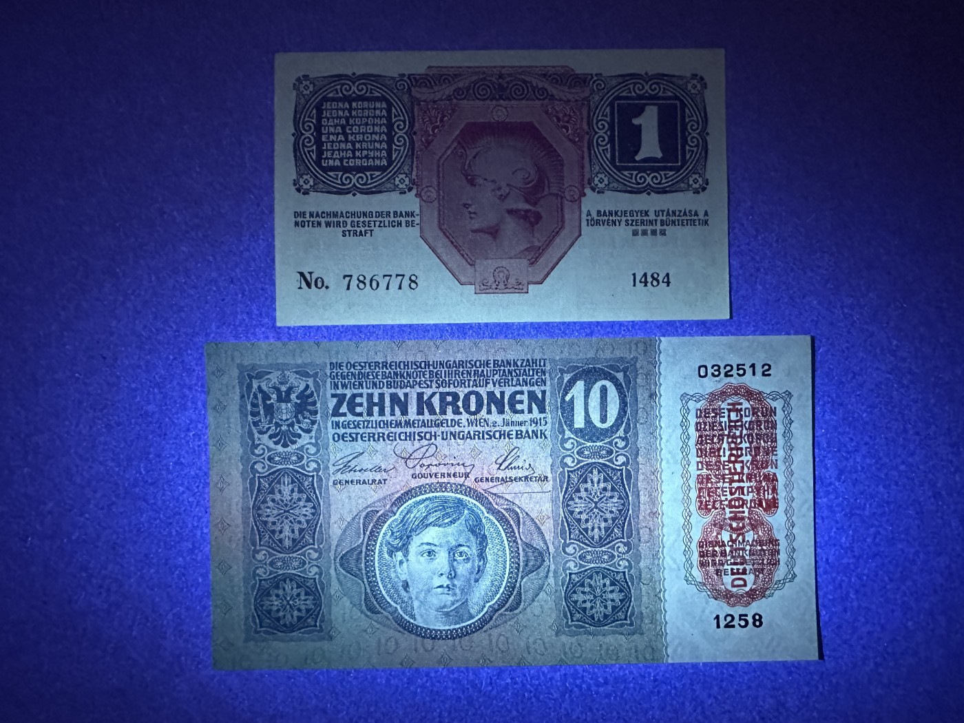 《张总收藏》118期-外币超精品合集 奥地利1、10元2张 UNC 1919年版