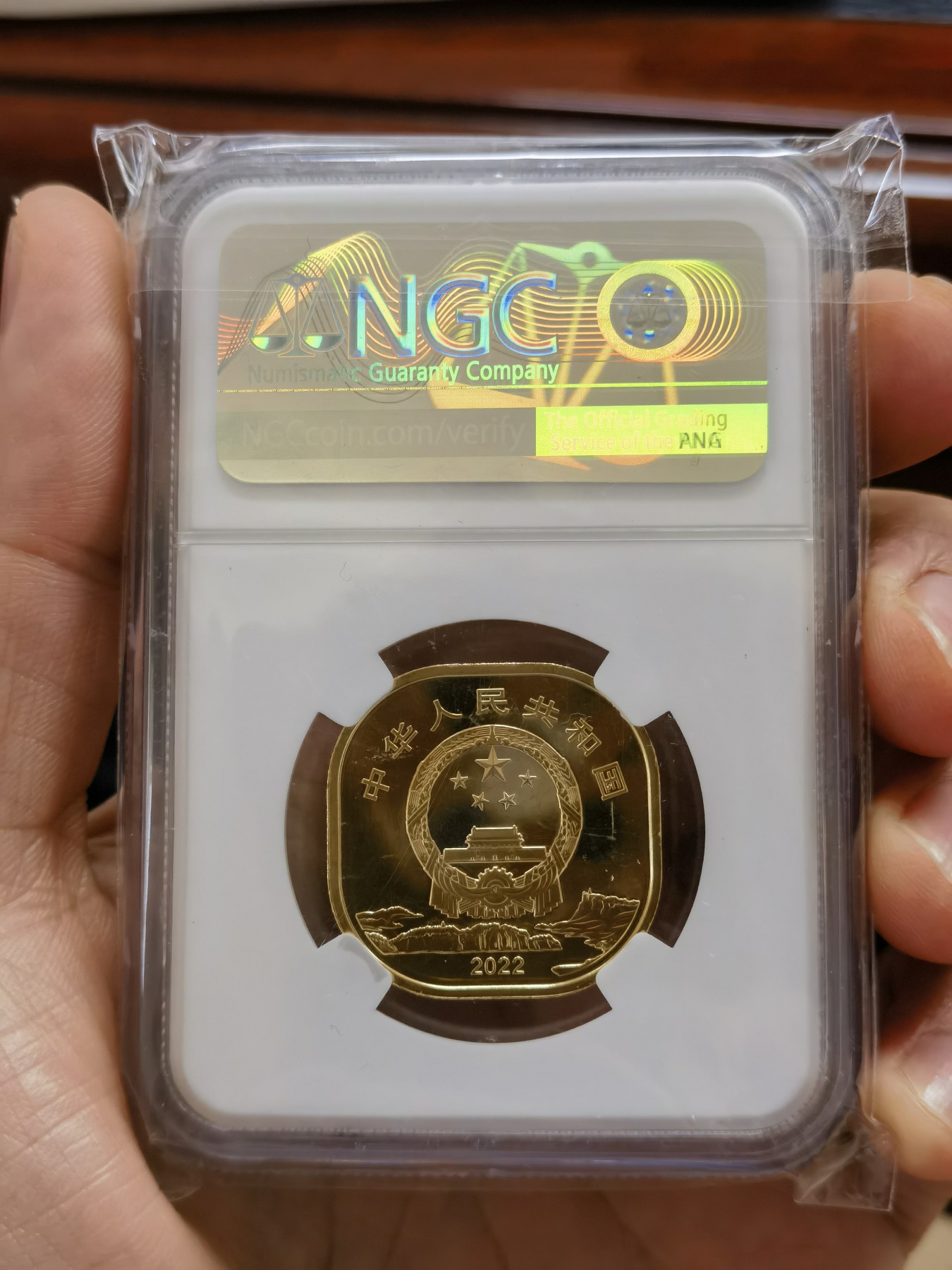 九月九，战地黄花分外香 乐山大佛样币，NGC sample