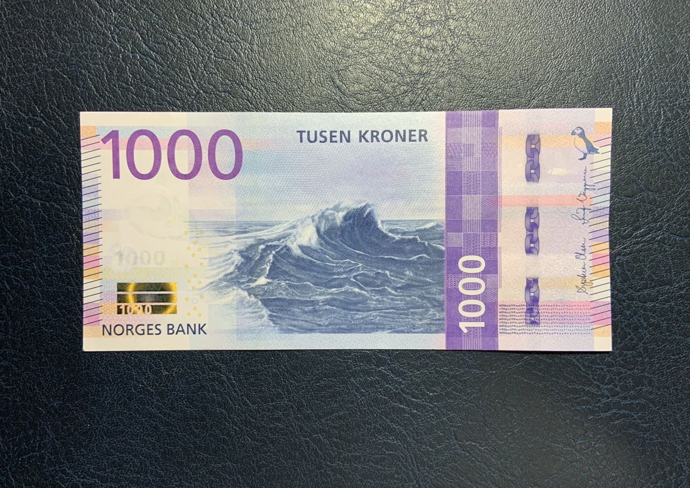 收藏联盟Quantum Auction 第288期拍卖 (已更新) 挪威2019年1000克朗 品相UNC- 号码全程无47 大海浪