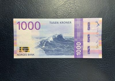 收藏联盟Quantum Auction 第288期拍卖 (已更新) - 挪威2019年1000克朗 品相UNC- 号码全程无47 大海浪