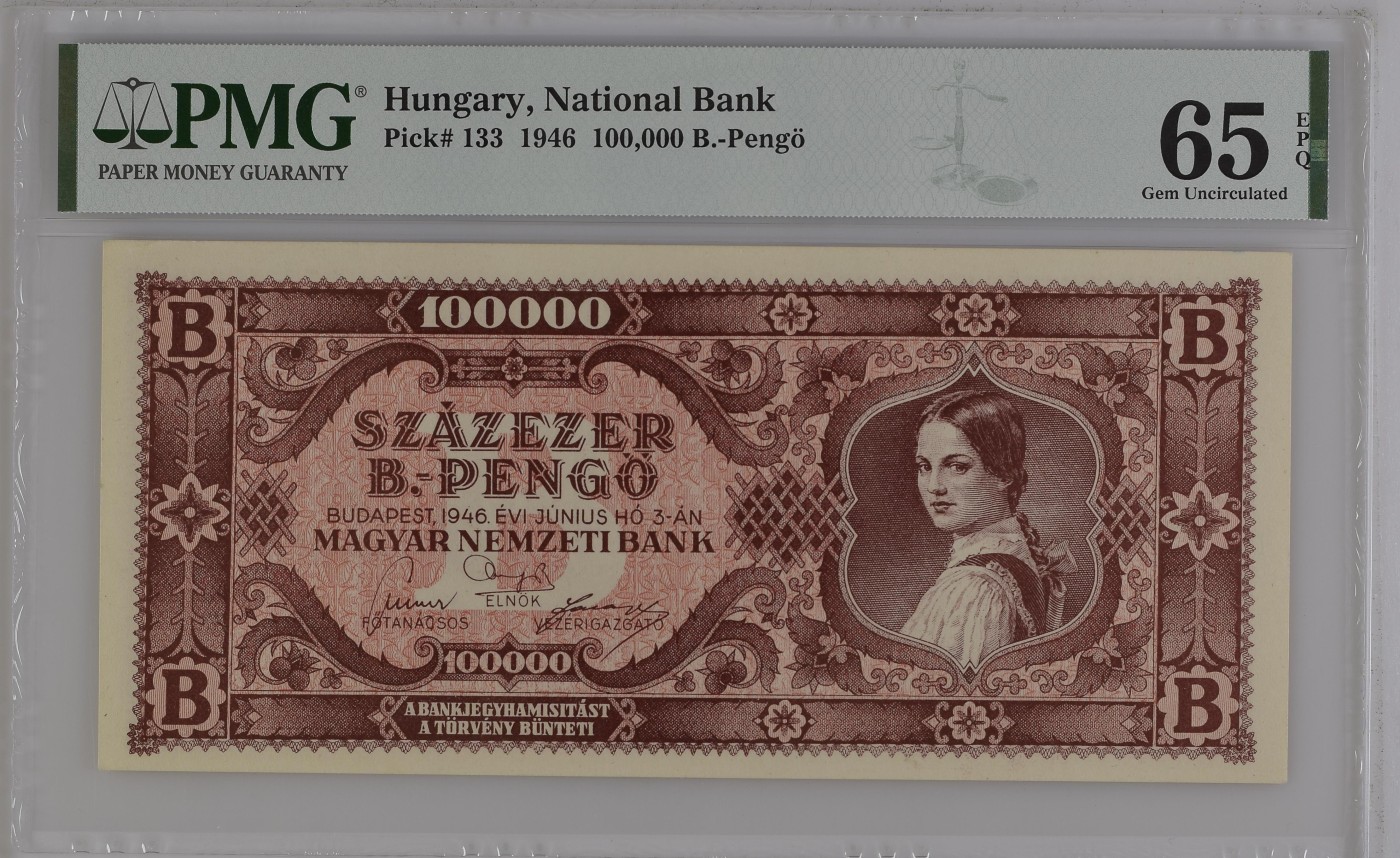 收藏联盟Quantum Auction 第288期拍卖 (已更新) 匈牙利1946年100000彭戈 PMG65 稀少B版