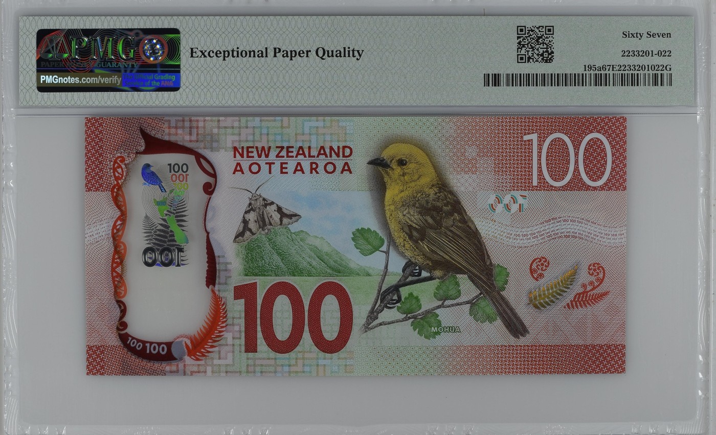 收藏联盟Quantum Auction 第288期拍卖 (已更新) 新西兰2015-16年100元 PMG67 号码无47 物理学家卢瑟福