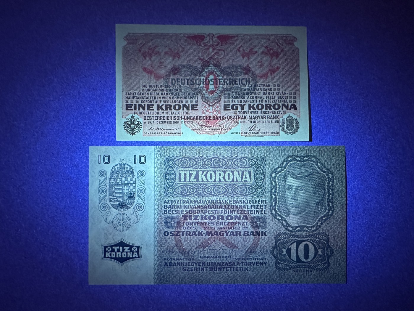 《张总收藏》118期-外币超精品合集 奥地利1、10元2张 UNC 1919年版