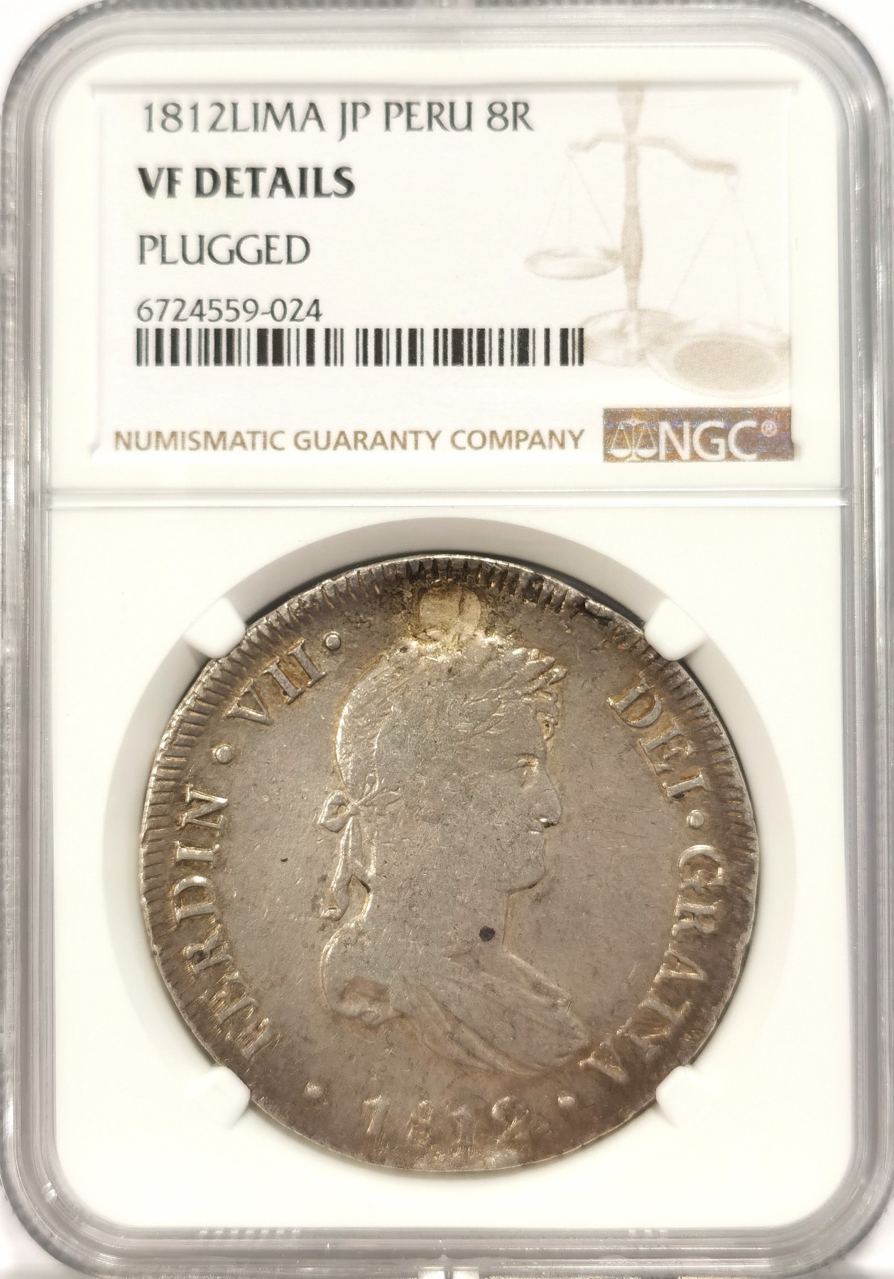 博洋堂世界钱币拍卖第042期周六场（全场包邮）本周五、周六二场连拍 NGC VF 西属秘鲁1812年斐迪南七世双柱银币