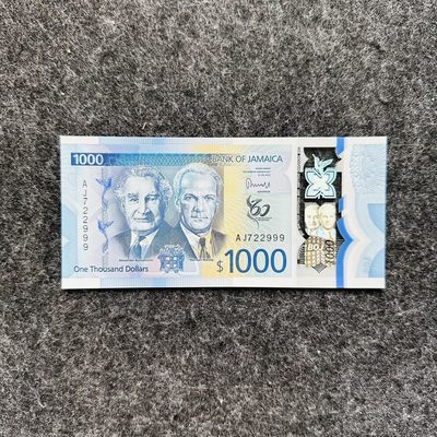 103rd🐰￥￥🇯🇲牙买加2023年50-100-500-1000元塑料钞，含100和500AA冠 - 牙买加2023年1000元塑料钞，流通纪念钞，豹子号999，AJ722999