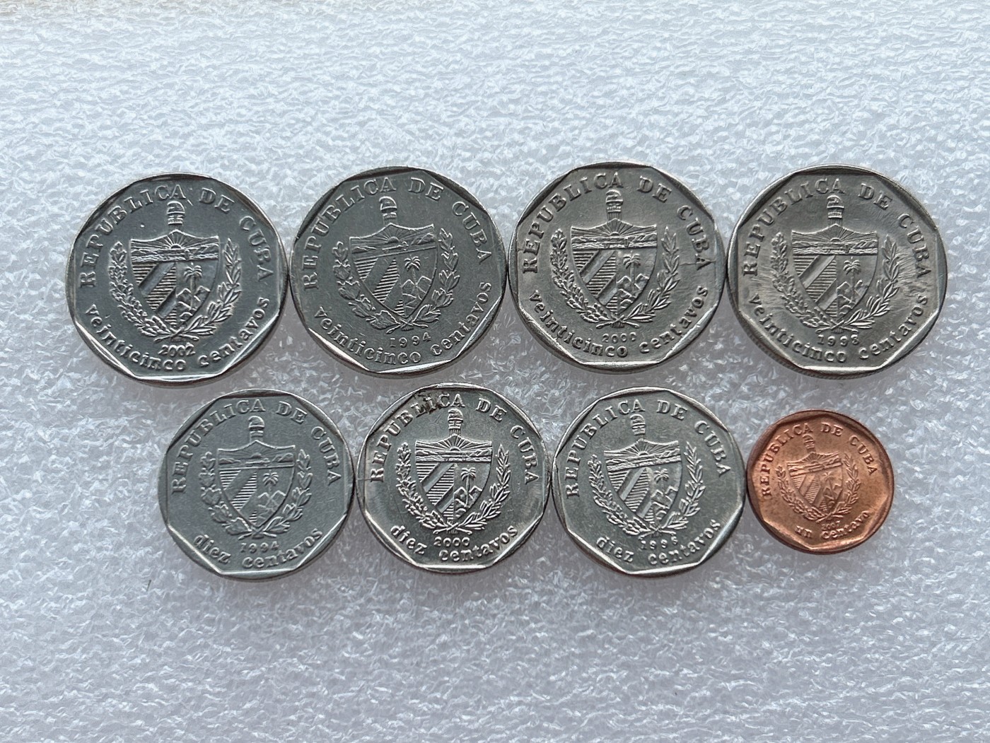 全场一元起拍 世界钱币散币场 第22期 古巴