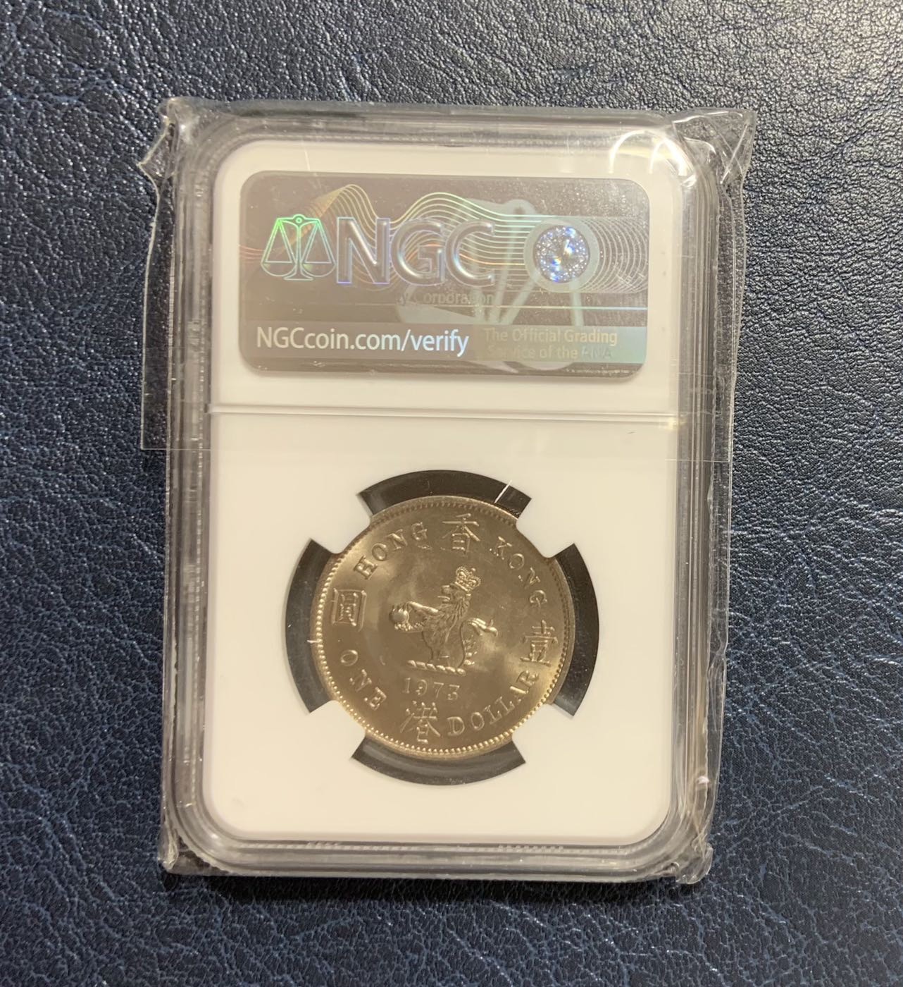 收藏联盟Quantum Auction 第288期拍卖 (已更新) 香港1973年1大圆 NGC ms65  大冠女王头像