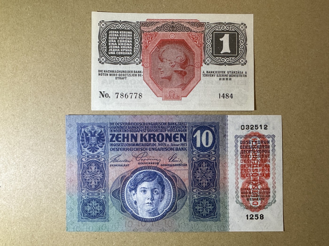 《张总收藏》118期-外币超精品合集 奥地利1、10元2张 UNC 1919年版