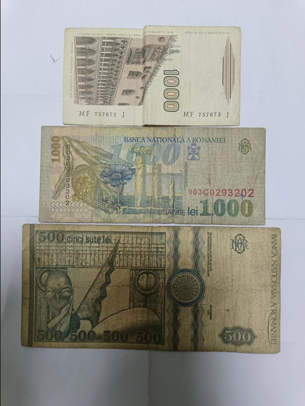 【20230912】非全新纸币第六十四场 欧洲国家3张纸币