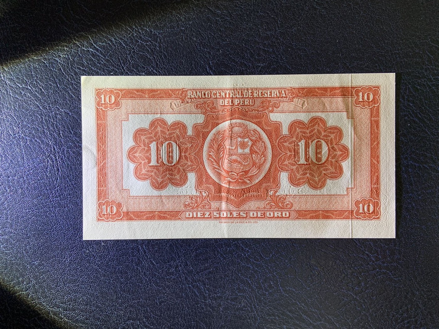 收藏联盟Quantum Auction 第288期拍卖 (已更新) 秘鲁1968年10奥沙 品相AU 原票 油墨香尚在
