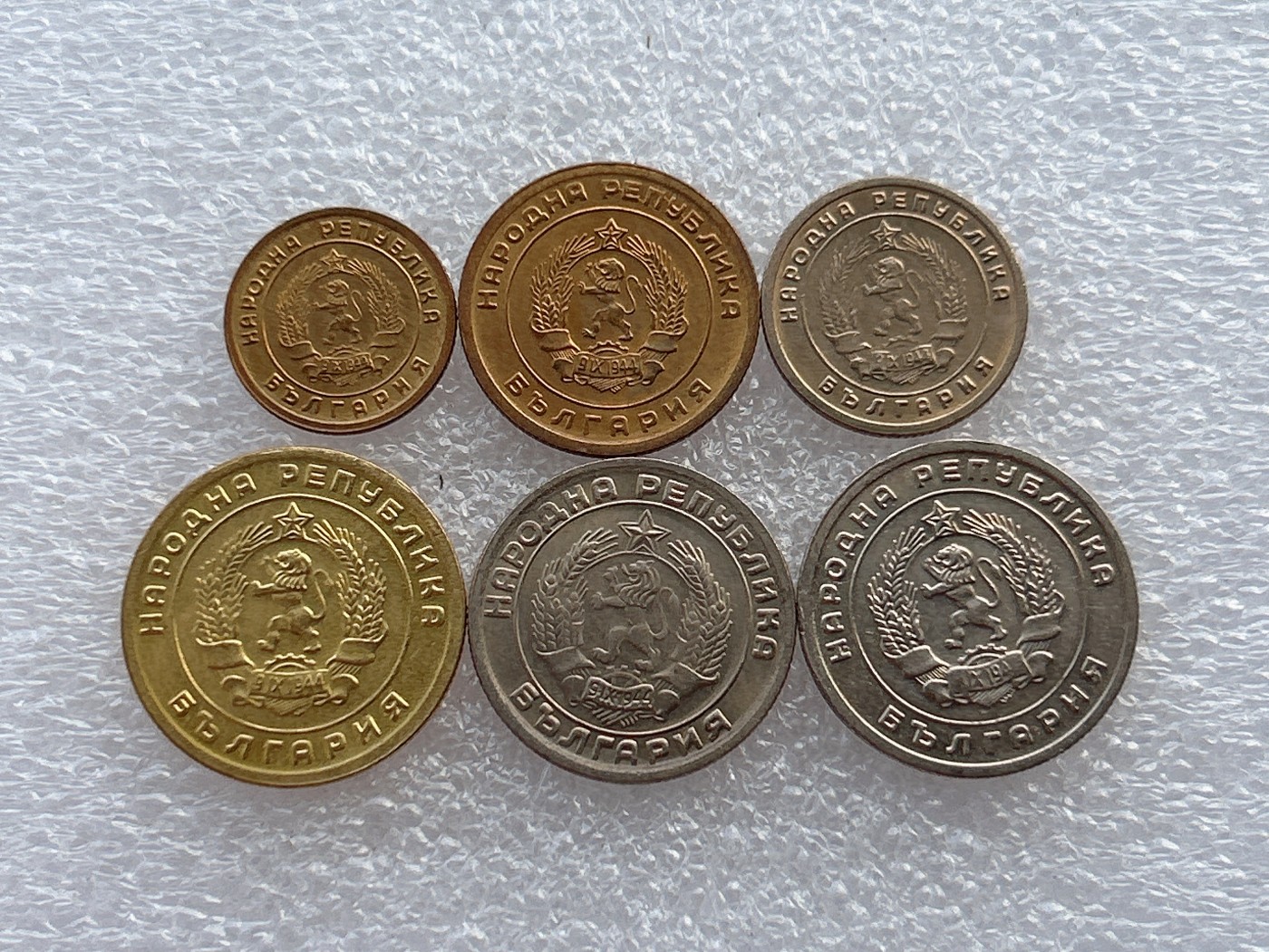 全场一元起拍 世界钱币散币场 第22期 保加利亚1951-54年6枚套