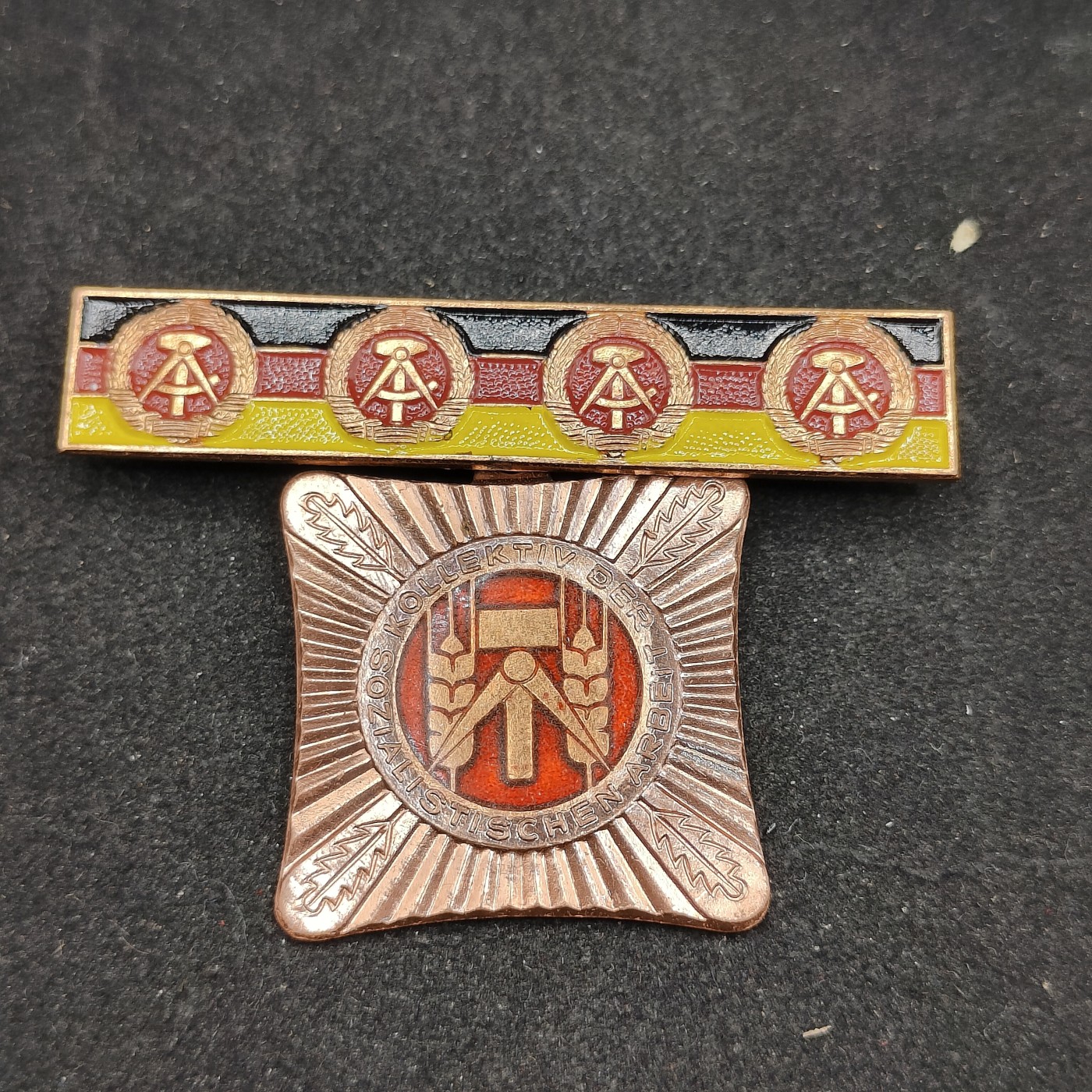 全场0元起拍 第90期 咸鱼国勋章拍卖专场 9月13日（周三）下午6：00开始 东德劳动奖章 稀少四次获得