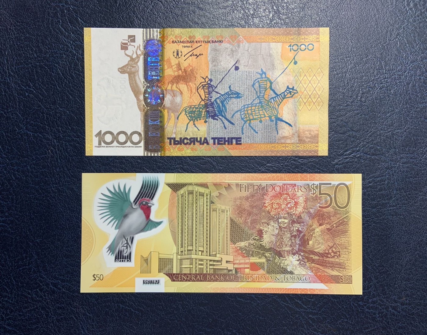 收藏联盟Quantum Auction 第288期拍卖 (已更新) 哈萨克斯坦2013年1000腾戈首发冠纪念钞和特立尼达和多巴哥2014年50元纪念钞 品相全新UNC