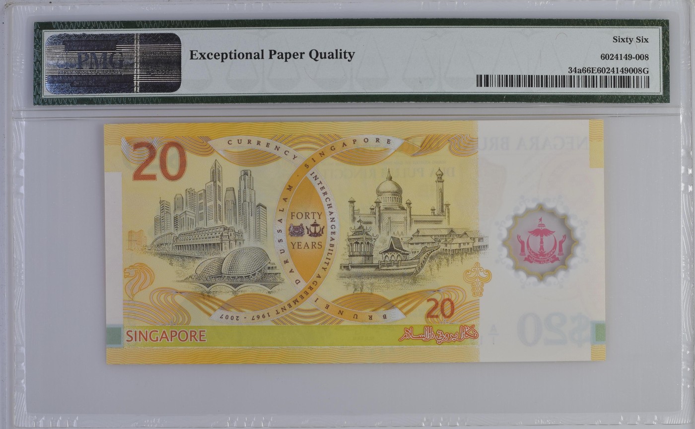 收藏联盟Quantum Auction 第288期拍卖 (已更新) 文莱2007年20吉令特货币等值纪念钞 PMG66 首发A/1冠 号码无457