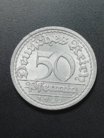 燕姐换藏第58拍 德国1922年魏玛共和国50芬尼