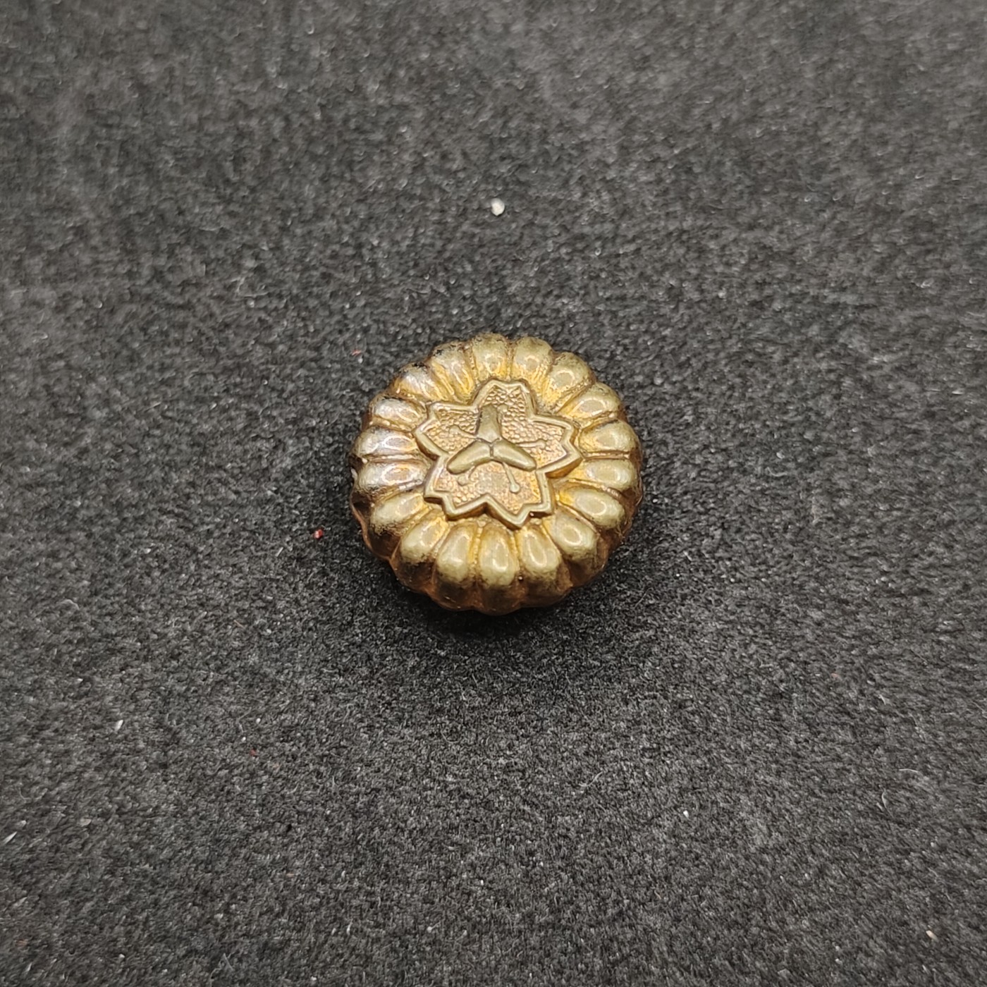 全场0元起拍 第90期 咸鱼国勋章拍卖专场 9月13日（周三）下午6：00开始 日本消防署 高阶级领扣章