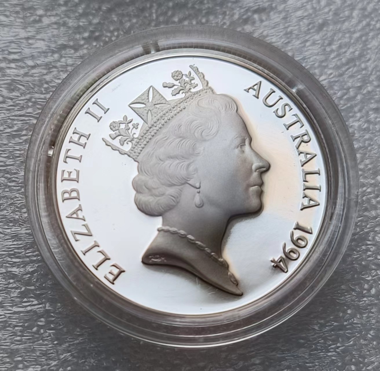 瓶子🏺第108期拍卖会  澳大利亚1994年10元  楔尾鹰 精制 银币