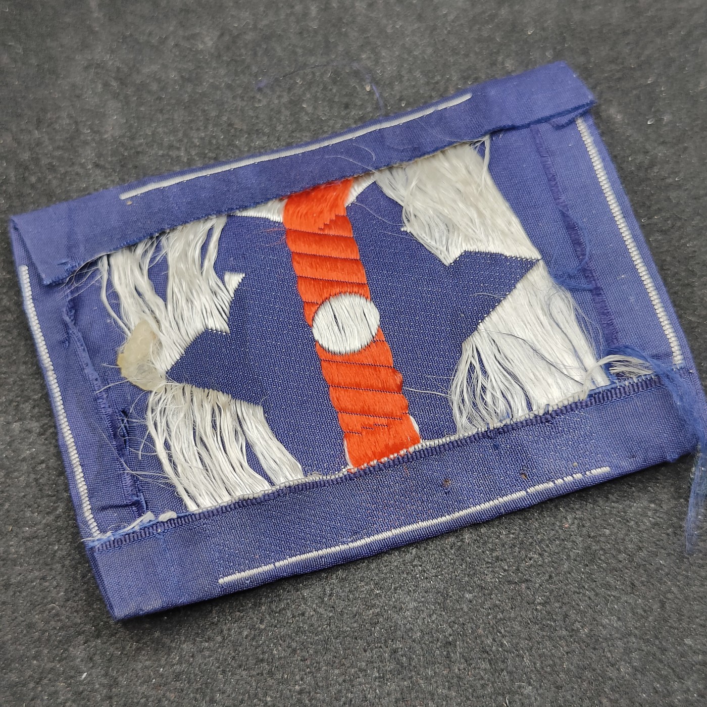 全场0元起拍 第90期 咸鱼国勋章拍卖专场 9月13日（周三）下午6：00开始 日本战时警防团臂章