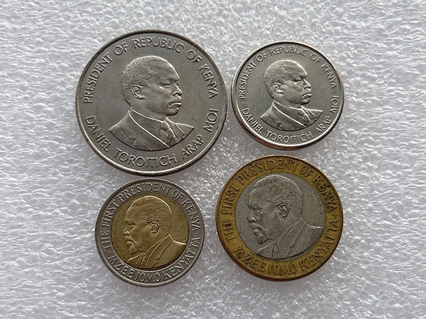 全场一元起拍 世界钱币散币场 第22期 肯尼亚