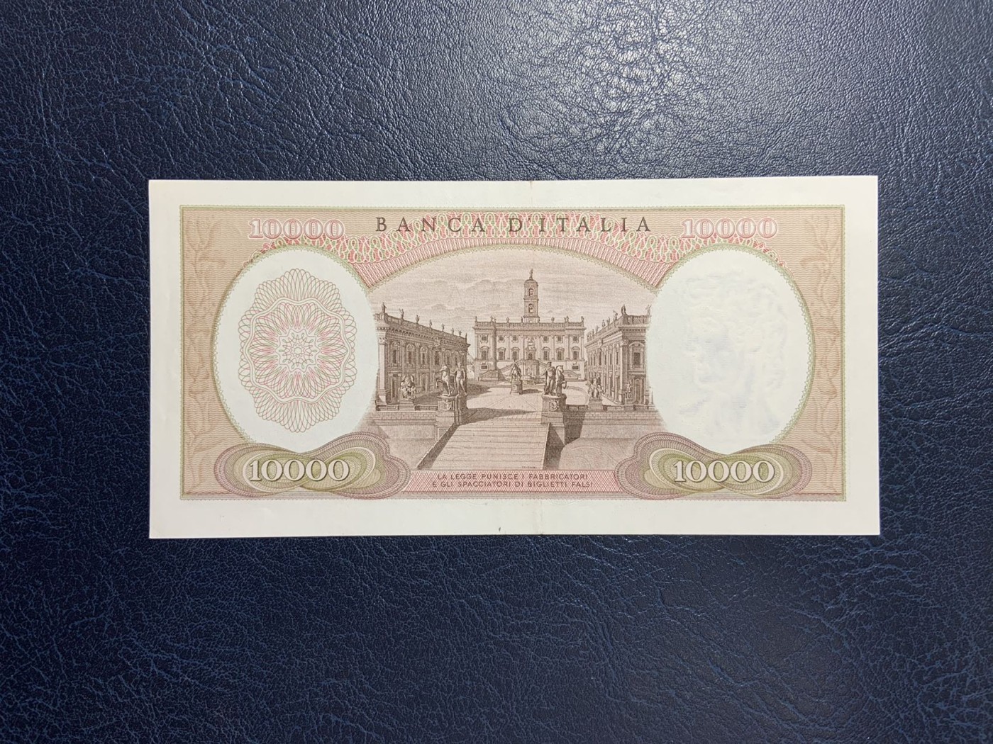 收藏联盟Quantum Auction 第288期拍卖 (已更新) 意大利1973年10000里拉 品相AU- 米开朗基罗