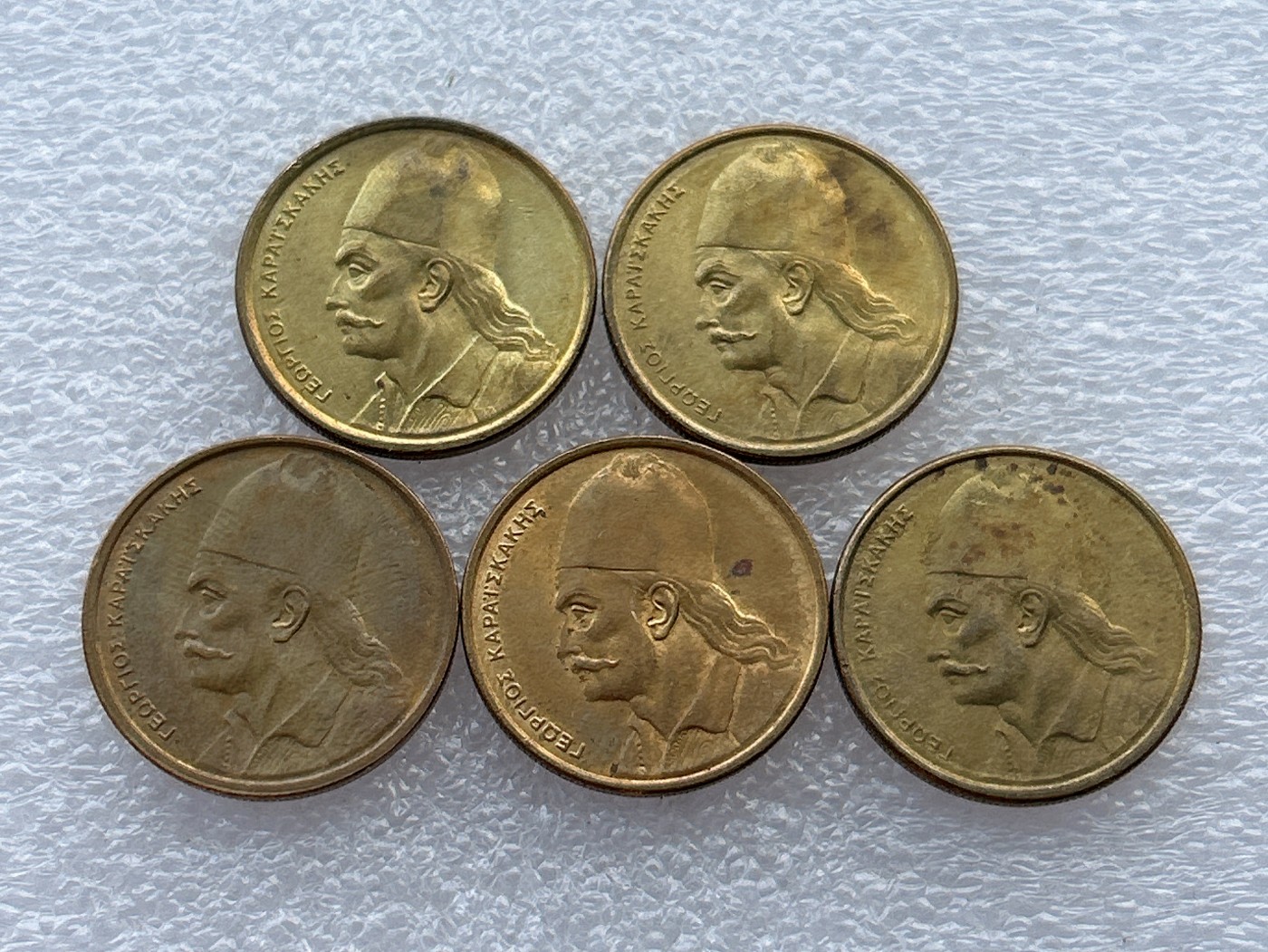 全场一元起拍 世界钱币散币场 第22期 希腊2德拉克马