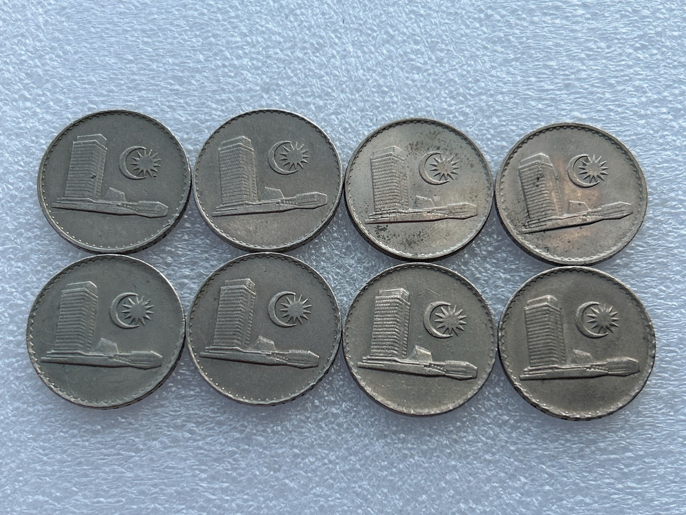 全场一元起拍 世界钱币散币场 第22期 马来西亚50分 议会大厦版 8枚