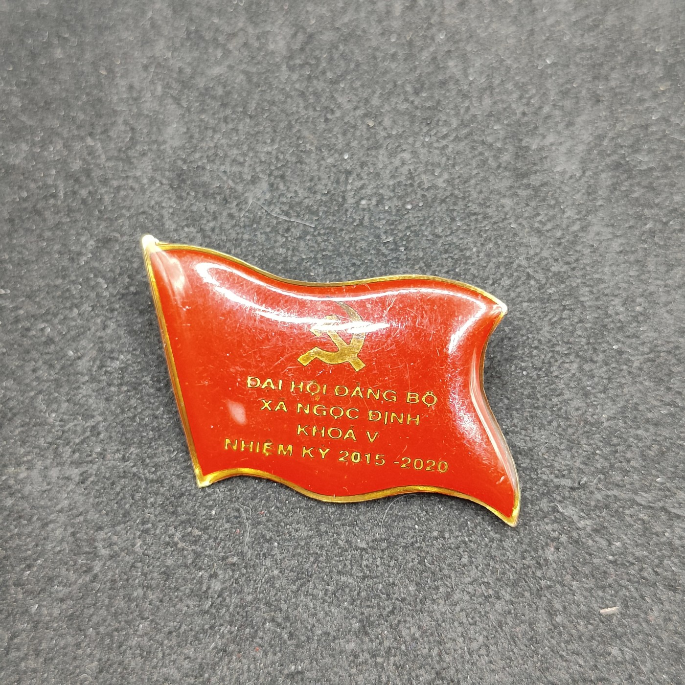 全场0元起拍 第90期 咸鱼国勋章拍卖专场 9月13日（周三）下午6：00开始 越南代表大会证章