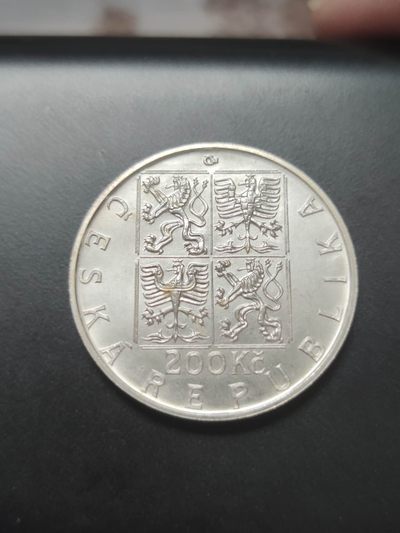 燕姐换藏第58拍 捷克1998年200克朗奥托卡一世加冕纪念银币