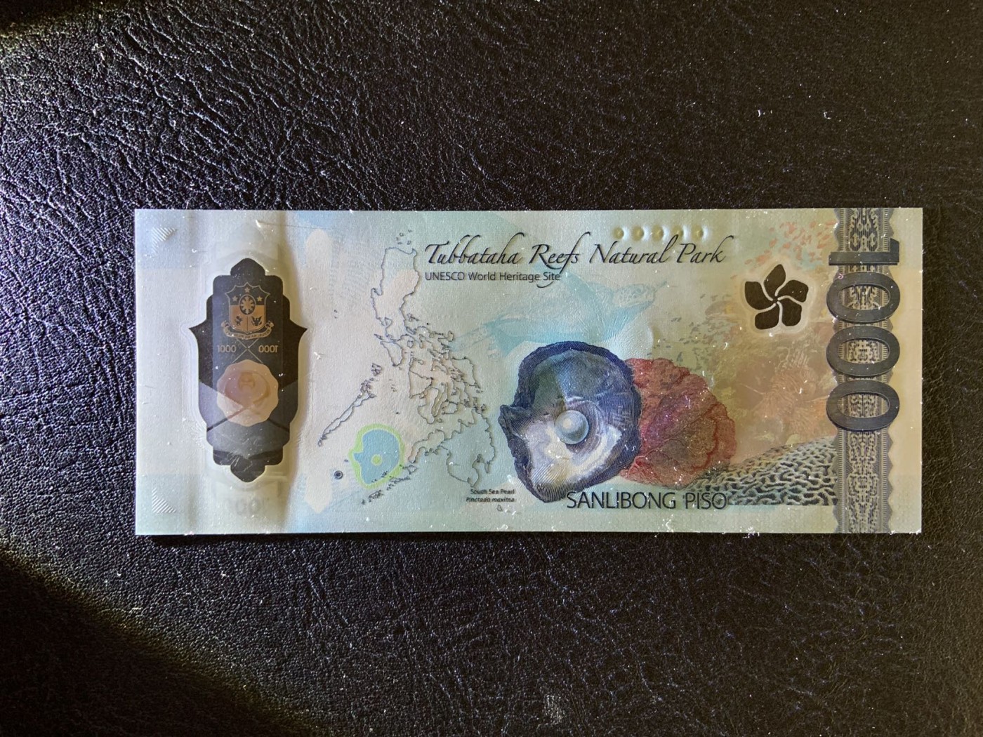 收藏联盟Quantum Auction 第288期拍卖 (已更新) 菲律宾2022年1000比索 品相全新UNC 首发AA冠 号码无47 获奖作品 国鸟 食猿雕