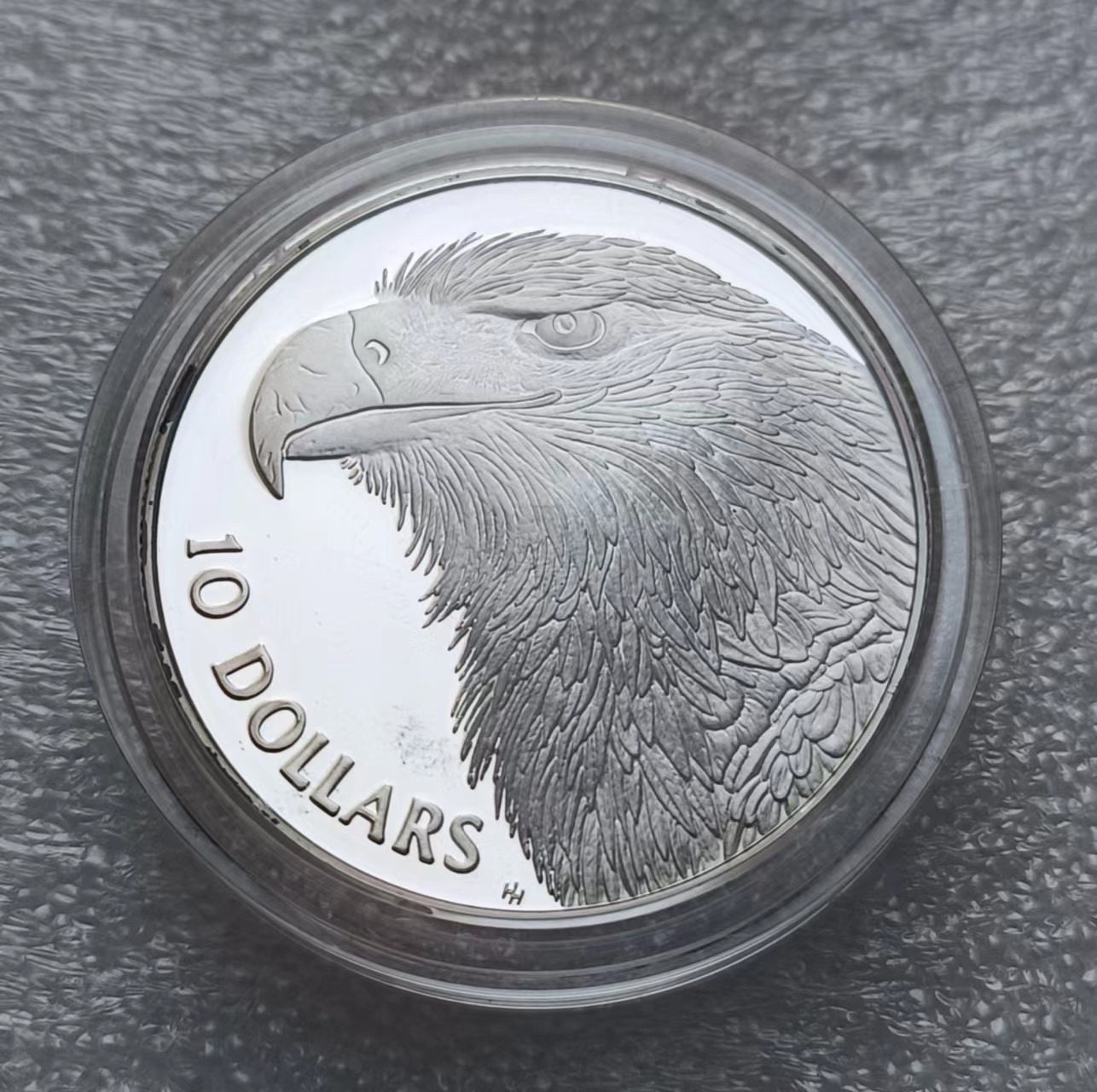 瓶子🏺第108期拍卖会  澳大利亚1994年10元  楔尾鹰 精制 银币