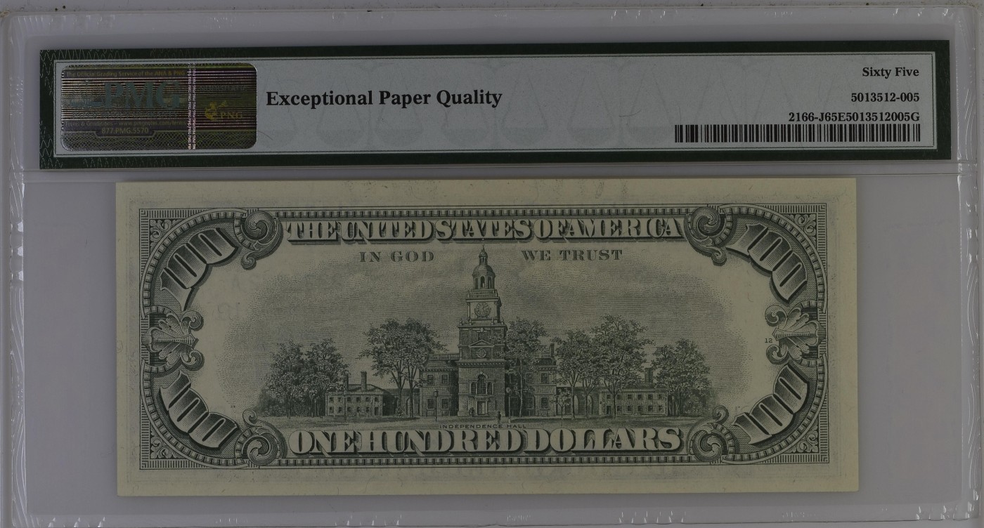 收藏联盟Quantum Auction 第288期拍卖 (已更新) 美国联邦储备券1969年100元 PMG65 号码无4