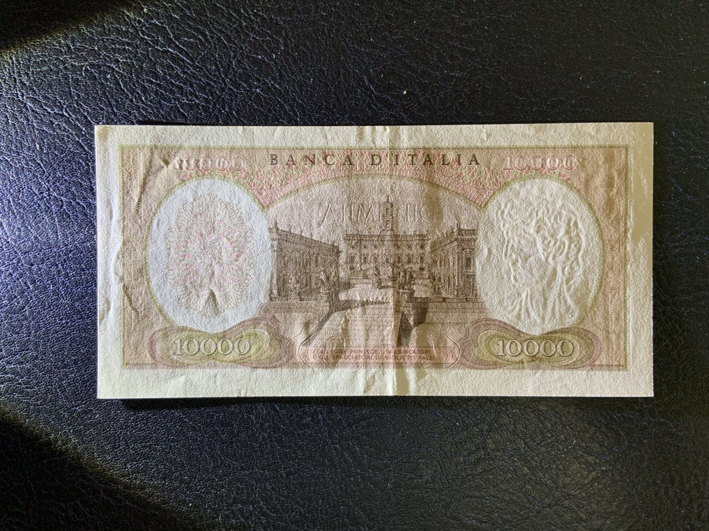 收藏联盟Quantum Auction 第288期拍卖 (已更新) 意大利1973年10000里拉 品相AU- 米开朗基罗