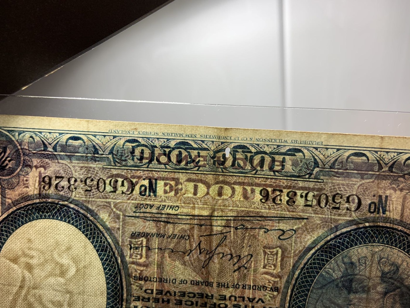 收藏联盟Quantum Auction 第288期拍卖 (已更新) 香港汇丰银行1935年1元 品相如图 稀少 BWC代印 有一个孔