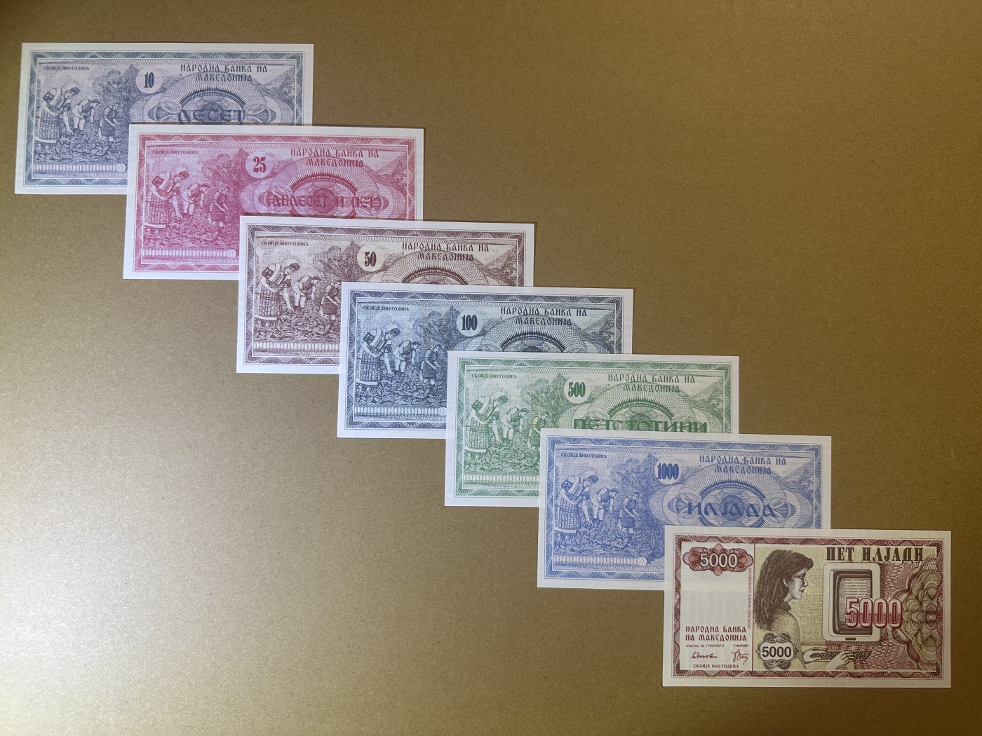 《张总收藏》118期-外币超精品合集 北马其顿10-5000第纳尔7张 UNC 1992年版