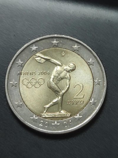 燕姐换藏第58拍 希腊2004年二欧元纪念币（获奖币）