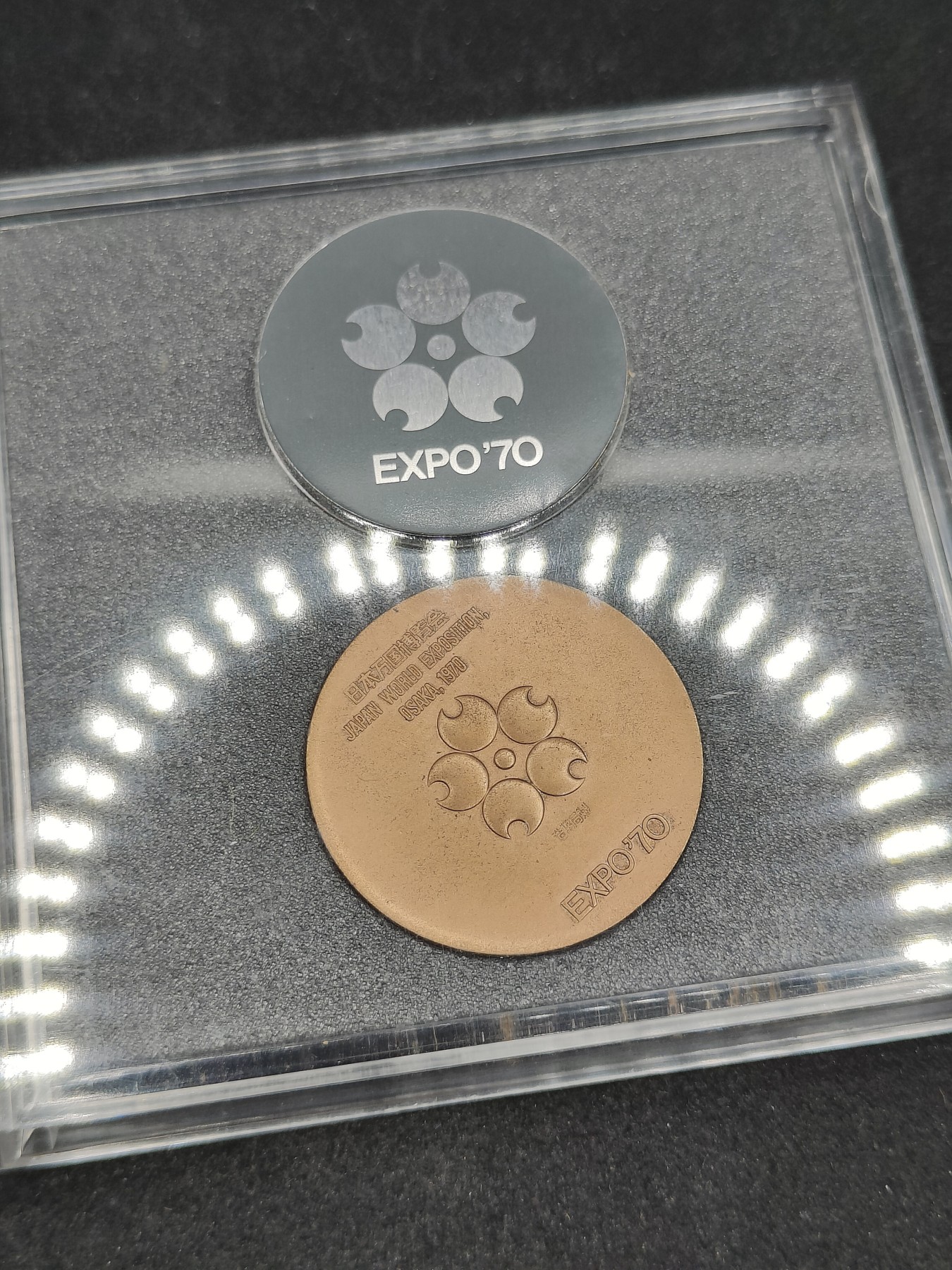 全场0元起拍 第90期 咸鱼国勋章拍卖专场 9月13日（周三）下午6：00开始 日本世博会徽章 造币局制