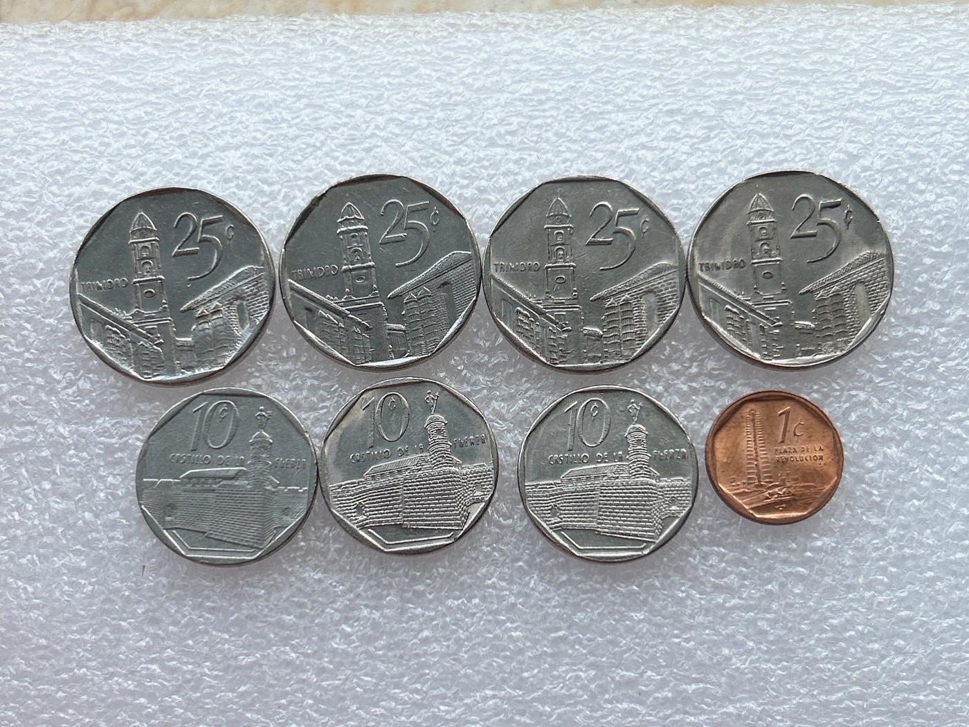 全场一元起拍 世界钱币散币场 第22期 古巴