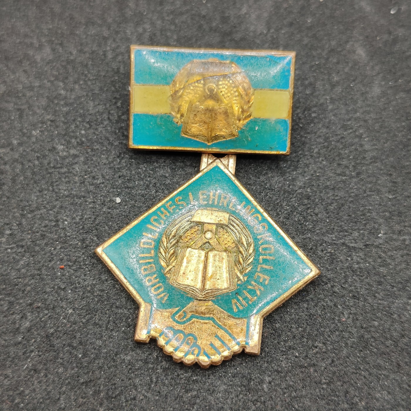 全场0元起拍 第90期 咸鱼国勋章拍卖专场 9月13日（周三）下午6：00开始 社會主義競賽模範學習集體獎章